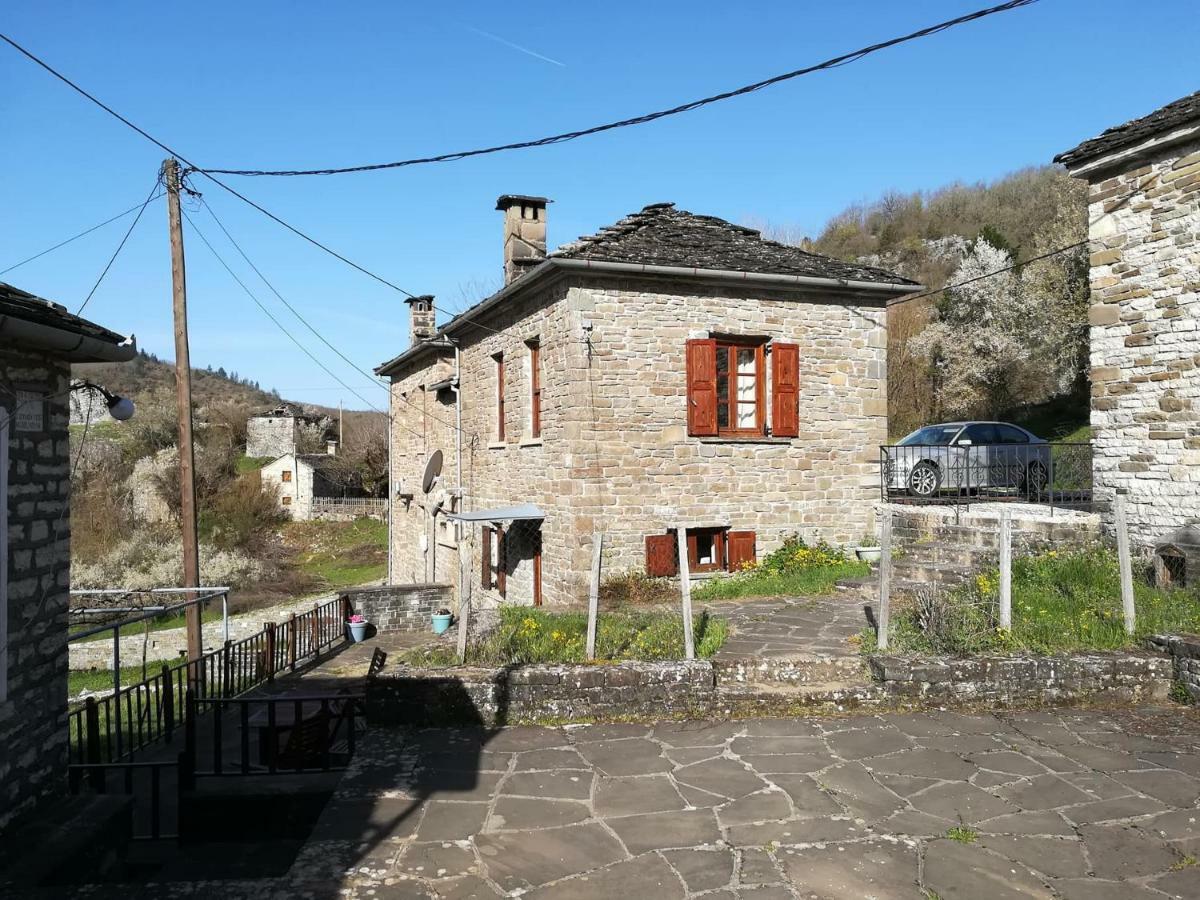 Amanitis Stone House Guest House Kipoi Exterior photo